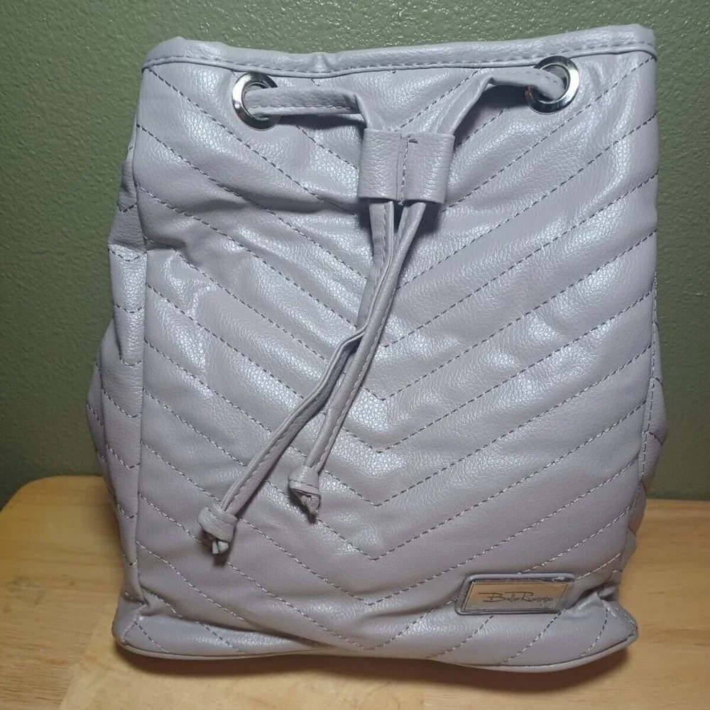 Bella Russo Backpack Purse Gray Taupe Faux Leather Quilted Drawstring‎ Bag NWOT